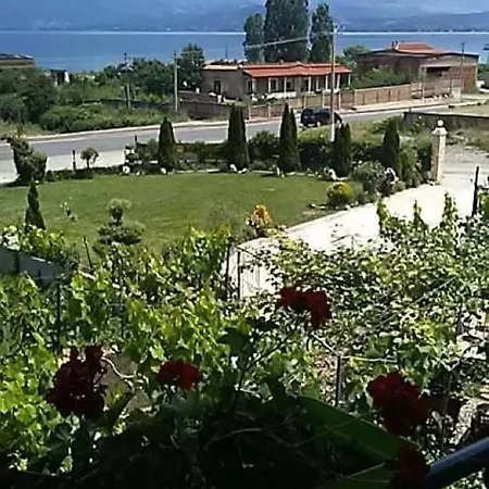 Bar Restorant Erjoni بورغراديك
